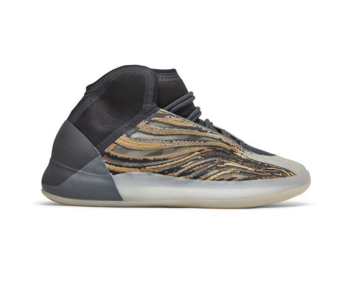 Size 4.5 Men’s or 6.5 Women’s- adidas Yeezy Quantum ‘Amber Tint’