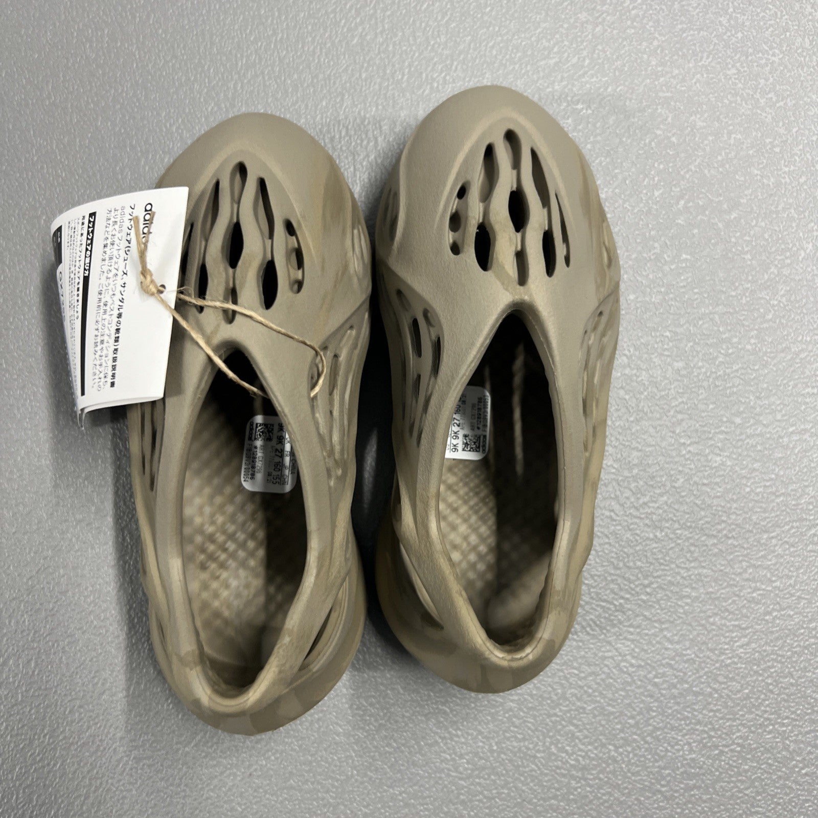 Size 9 Kids Adidas Yeezy Foam RNNR (Stone Sage)
