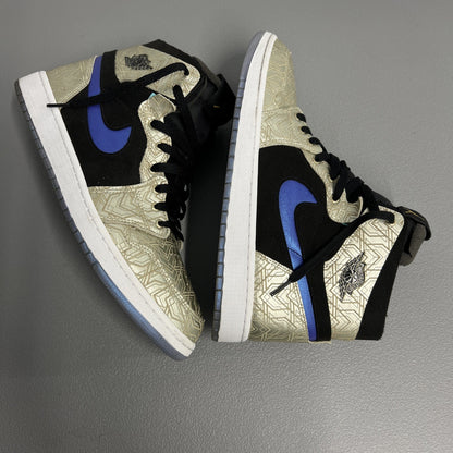 Size 12.5 - Air Jordan 1 Zoom Air CMFT Men’s ‘Gold Laser’