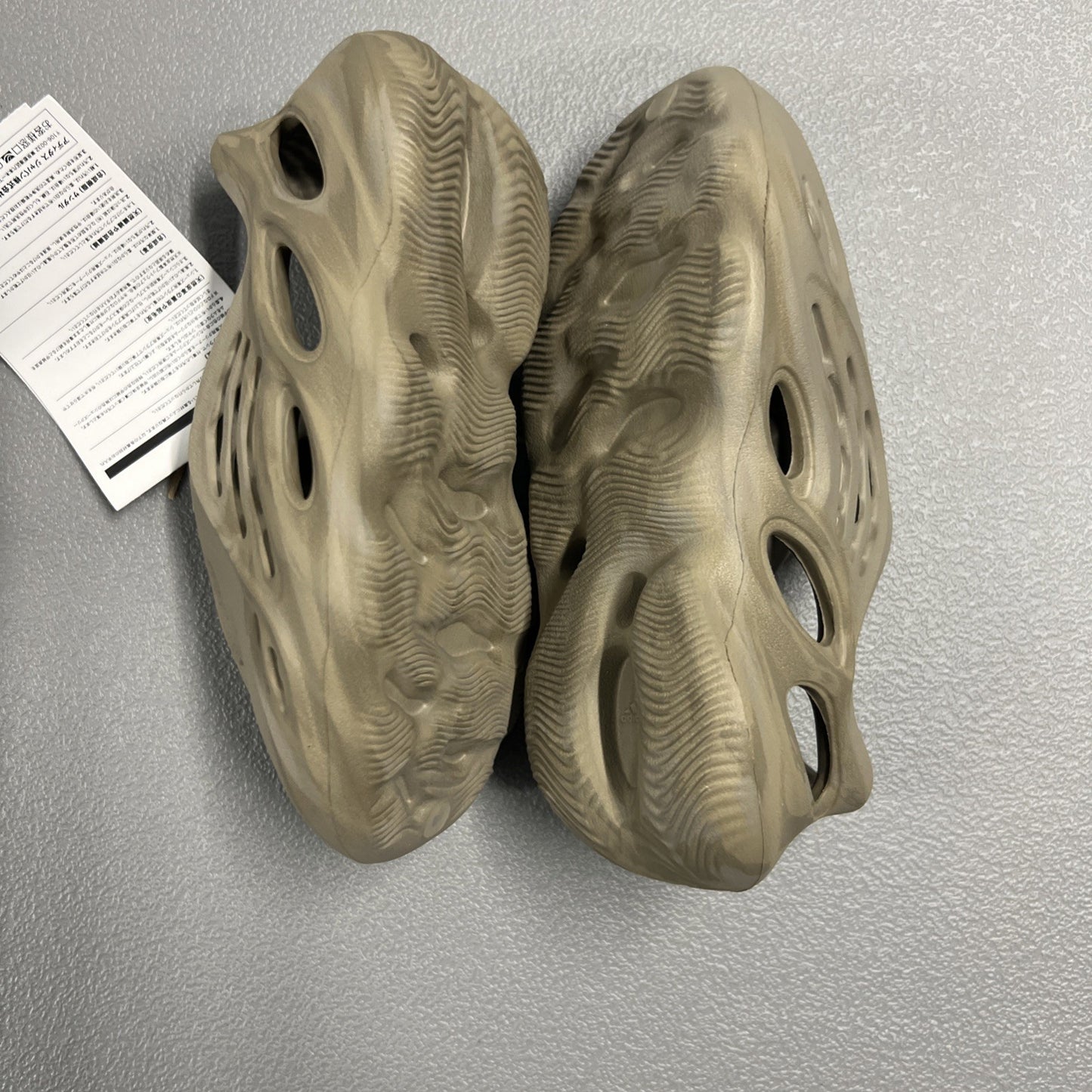 Size 9 Kids Adidas Yeezy Foam RNNR (Stone Sage)