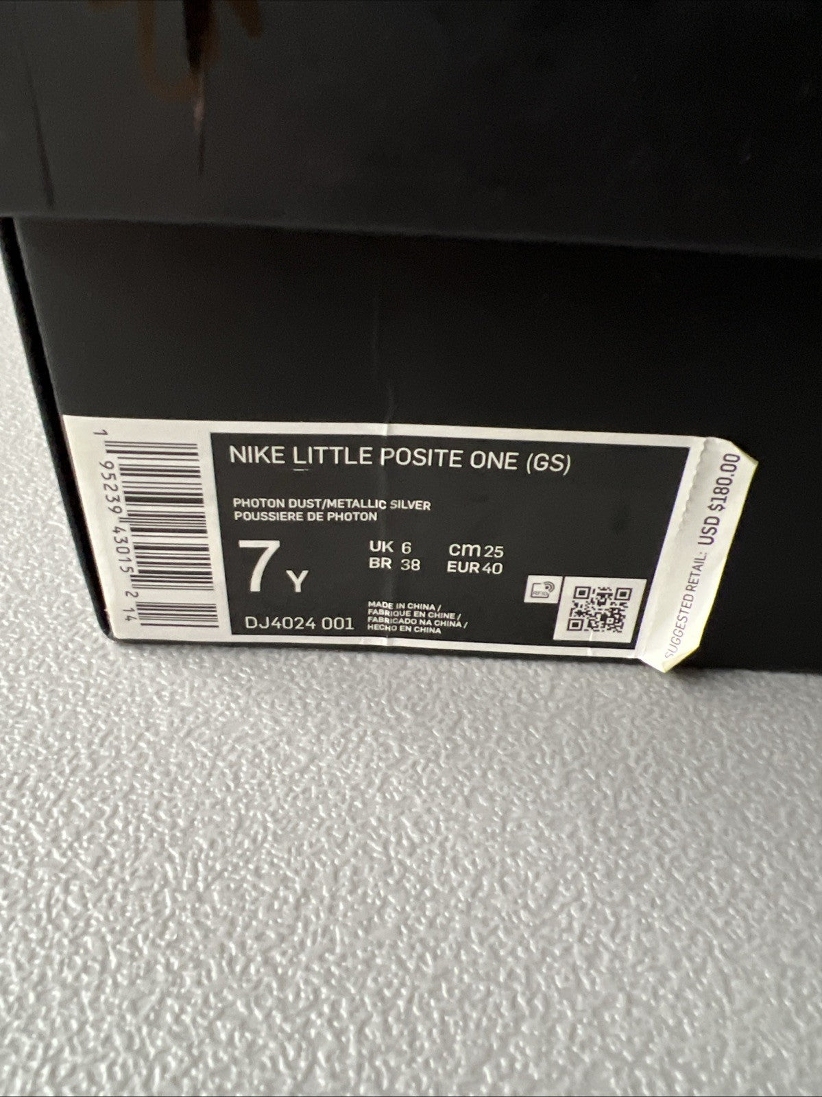 Size 7Y or 8.5 Wmns - Nike Little Posite One ‘USA 🇺🇸 Moon’ GS