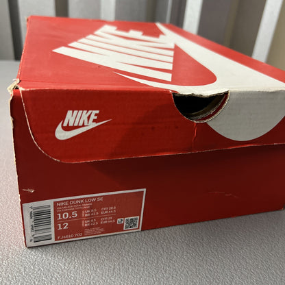 Size 10.5 - Nike Dunk Low SE ‘Splash Volt’