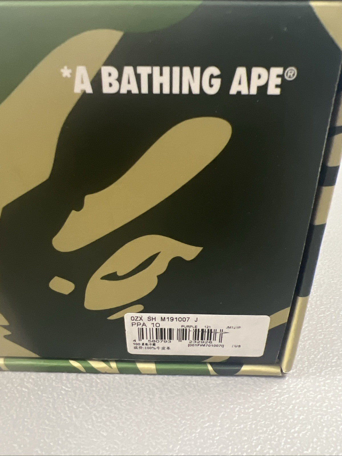 Size 10- A Bathing Ape Bape Sta ‘White Purple’ 2022