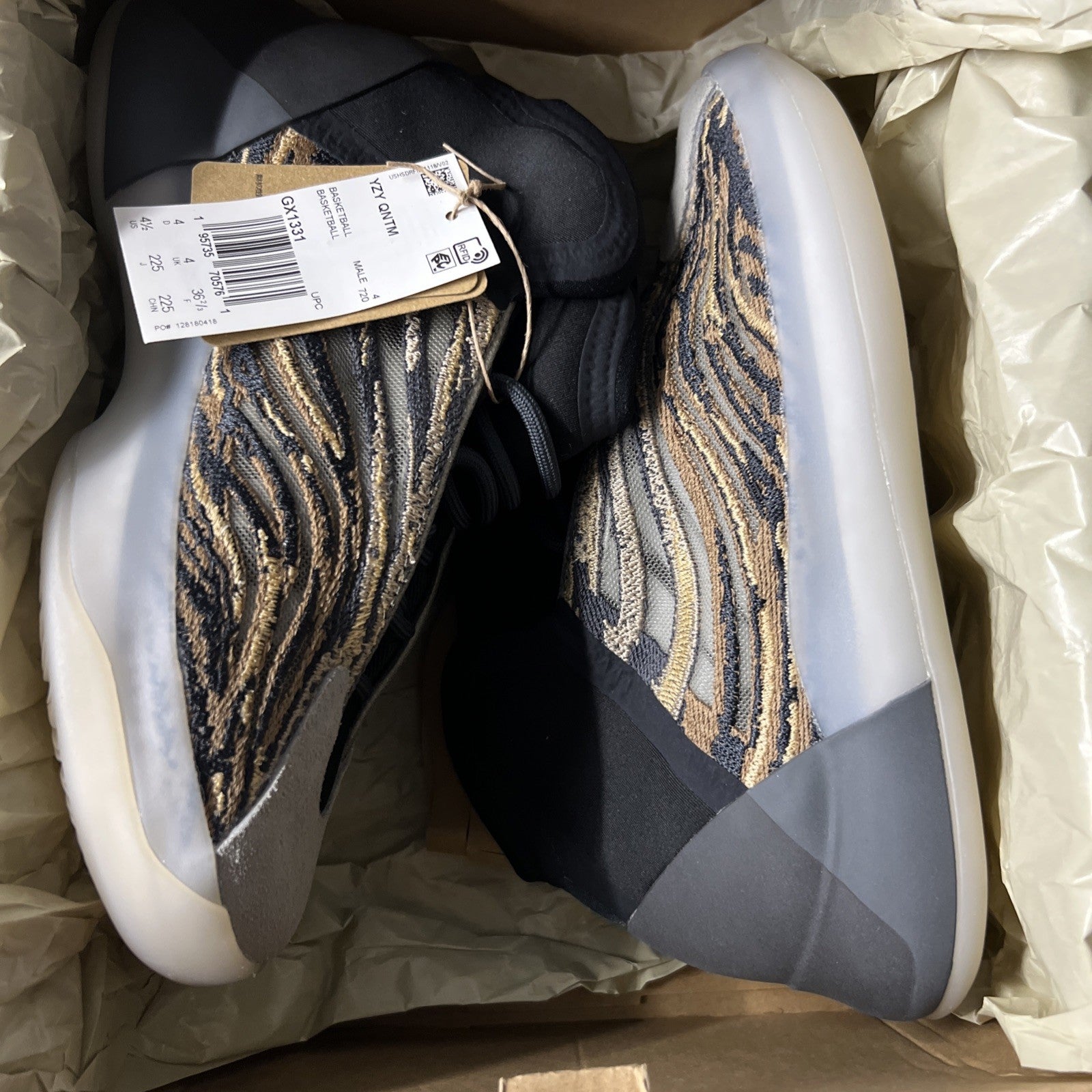 Size 4.5 Men’s or 6.5 Women’s- adidas Yeezy Quantum ‘Amber Tint’
