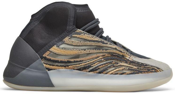 Size 4.5 Men’s or 6.5 Women’s- adidas Yeezy Quantum ‘Amber Tint’